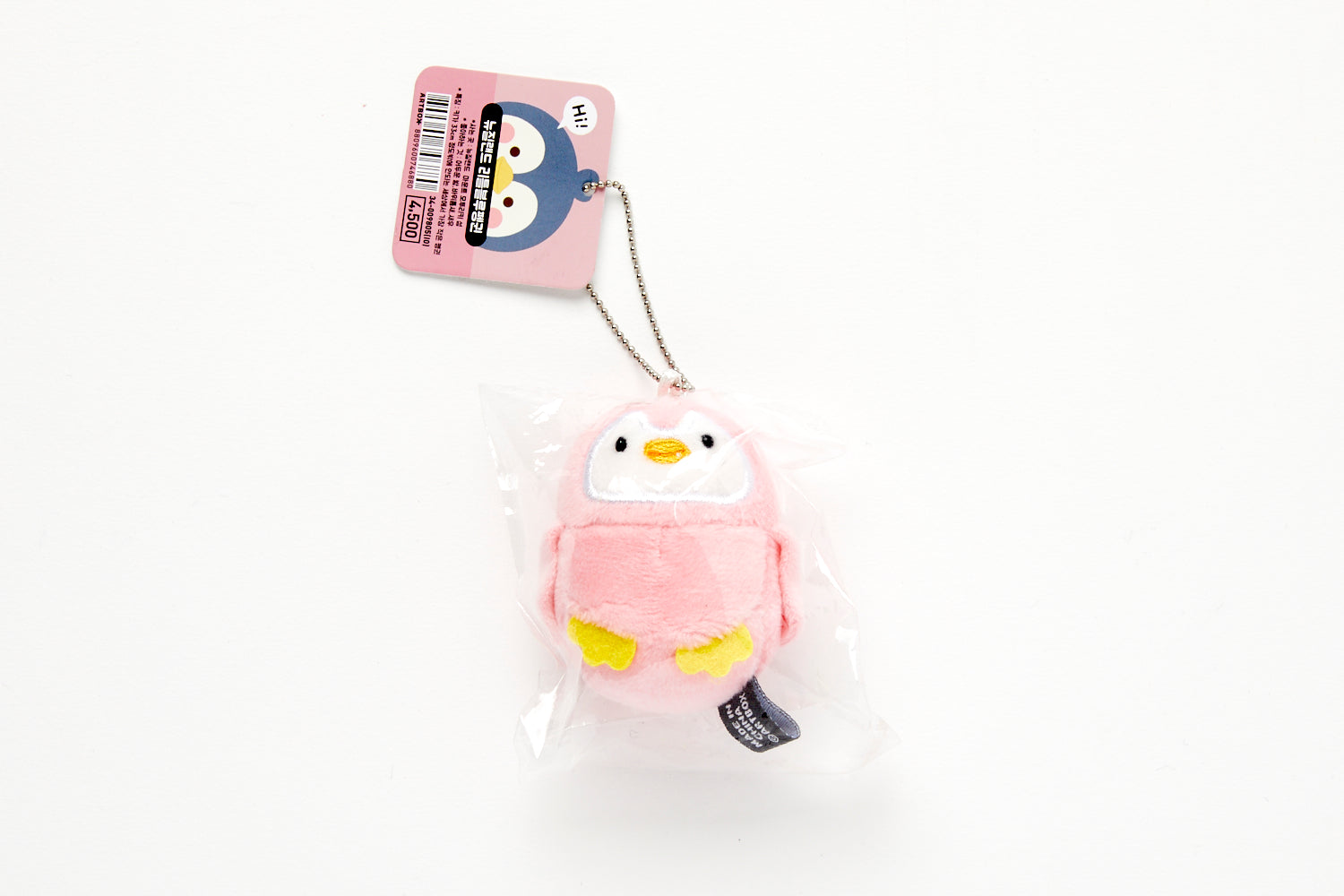 Mini Bag Charm Pink Penguin