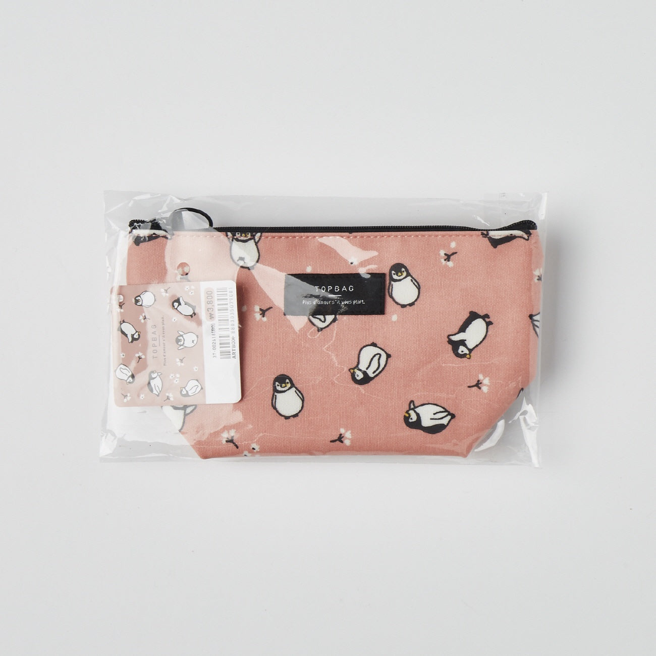 Multi-Use Pouch Penguin Pink S