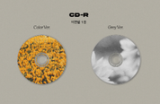 Suho Mini Album Vol.2: Grey Suit [Photo Book Ver.]