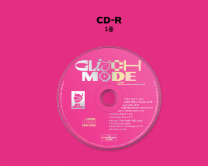 SM NCT DREAM - Glitch Mode [Digipack Ver.] Album+Folded Poster+Extra  Photocards Set / K-pop Sealed (Random ver.), 140 x 125 x 7 mm