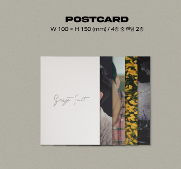 Suho Mini Album Vol.2: Grey Suit [Photo Book Ver.]