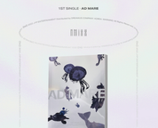 NMIXX: Ad Mare [Light Ver.]