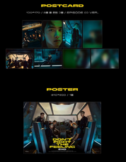 EXO Special Album: Don't Fight The Feeling [Photo Book Ver.]