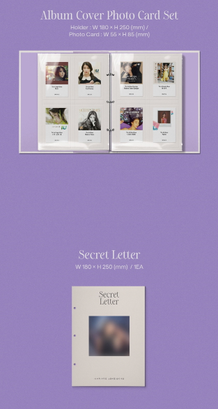 IU Documentary [DVD + Blu-Ray]