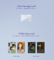 WHEE IN 2ND MINI ALBUM WHEE