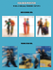 NCT Dream Vol.2 Repackage: Beatbox [Photobook Ver.]