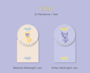 FROMIS 9 MIDNIGHT GUEST