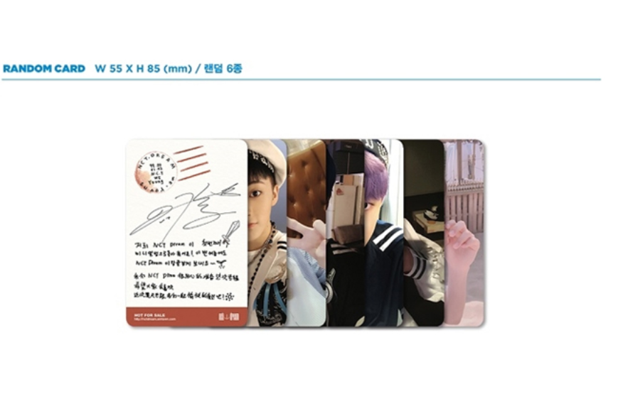 NCT Dream 1st Mini Album: We Young