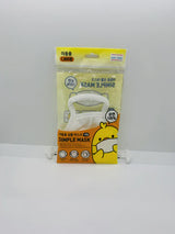 Kids Mask White