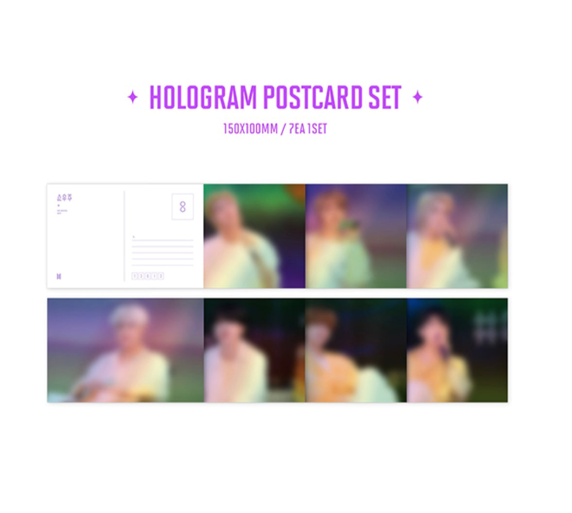 BTS SOWOOZOO