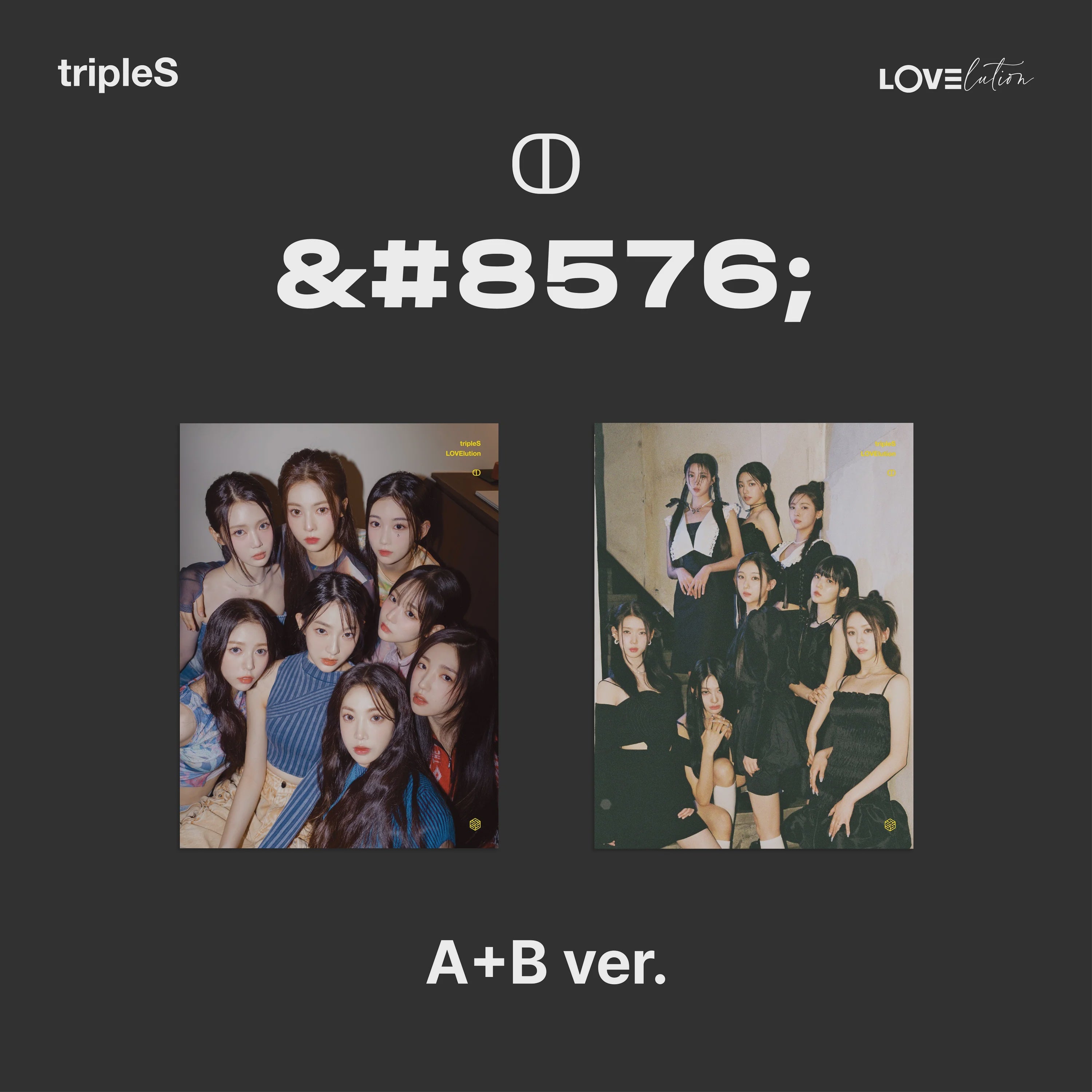 TRIPLES - MINI ALBUM [LOVELUTION (MUHAN)]