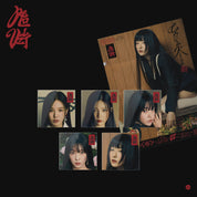 RED VELVET - VOL.3 WHAT A CHILL KILL (POSTER VER.)