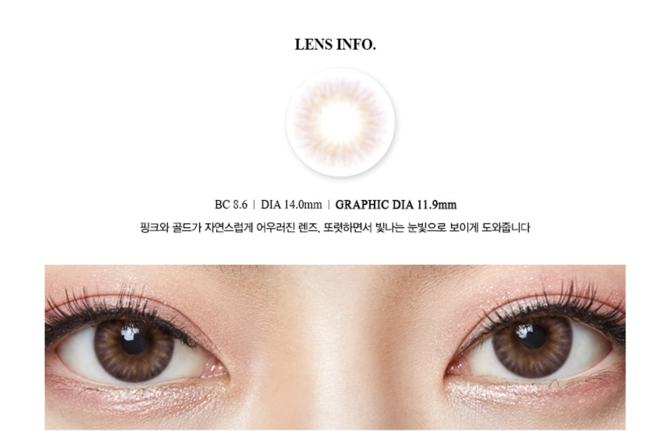 OLENS Spanish Real Peach