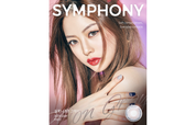 OLENS Symphony 3con Gray