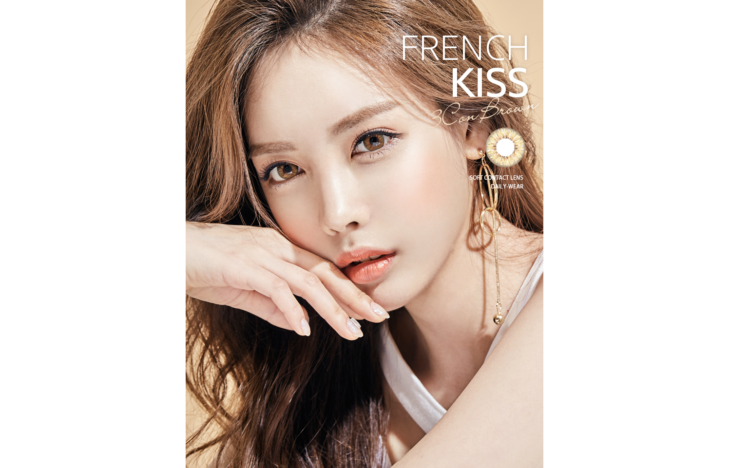 Olens French Kiss 3con Brown