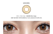 Olens French Kiss 3con Brown