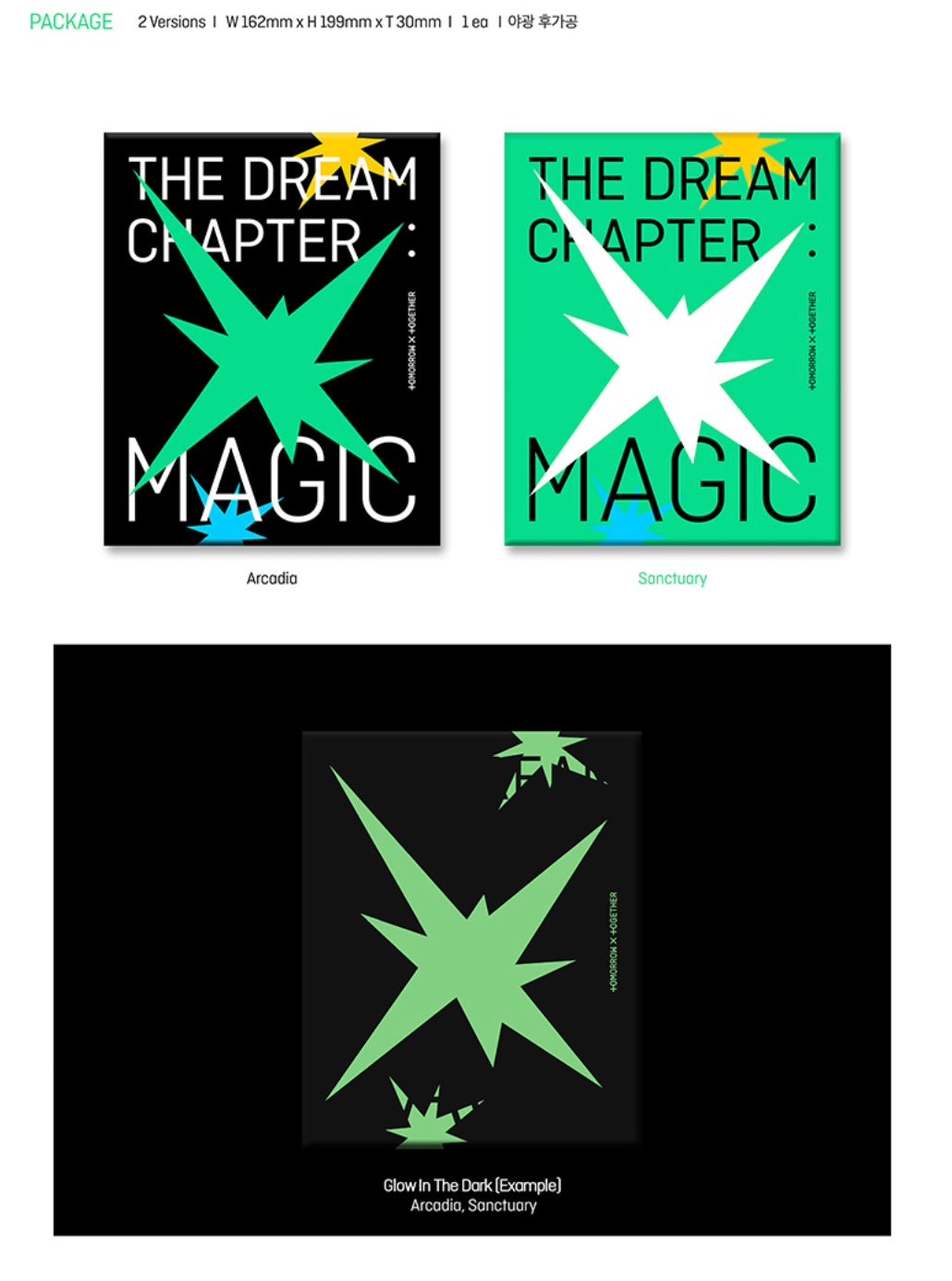 TOMORROW X TOGETHER (TXT) 1st Full Album "The Dream Chapter: MAGIC"