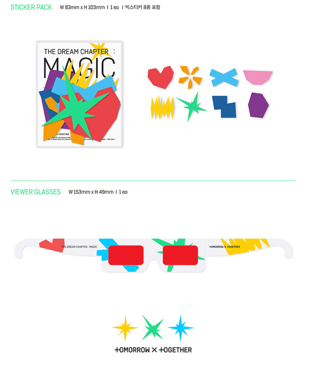 TOMORROW X TOGETHER (TXT) 1st Full Album "The Dream Chapter: MAGIC"