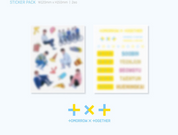 TOMORROW X TOGETHER (TXT) 1st Mini Album "The Dream Chapter: STAR"