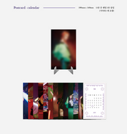 EVERGLOW REMINISCENCE