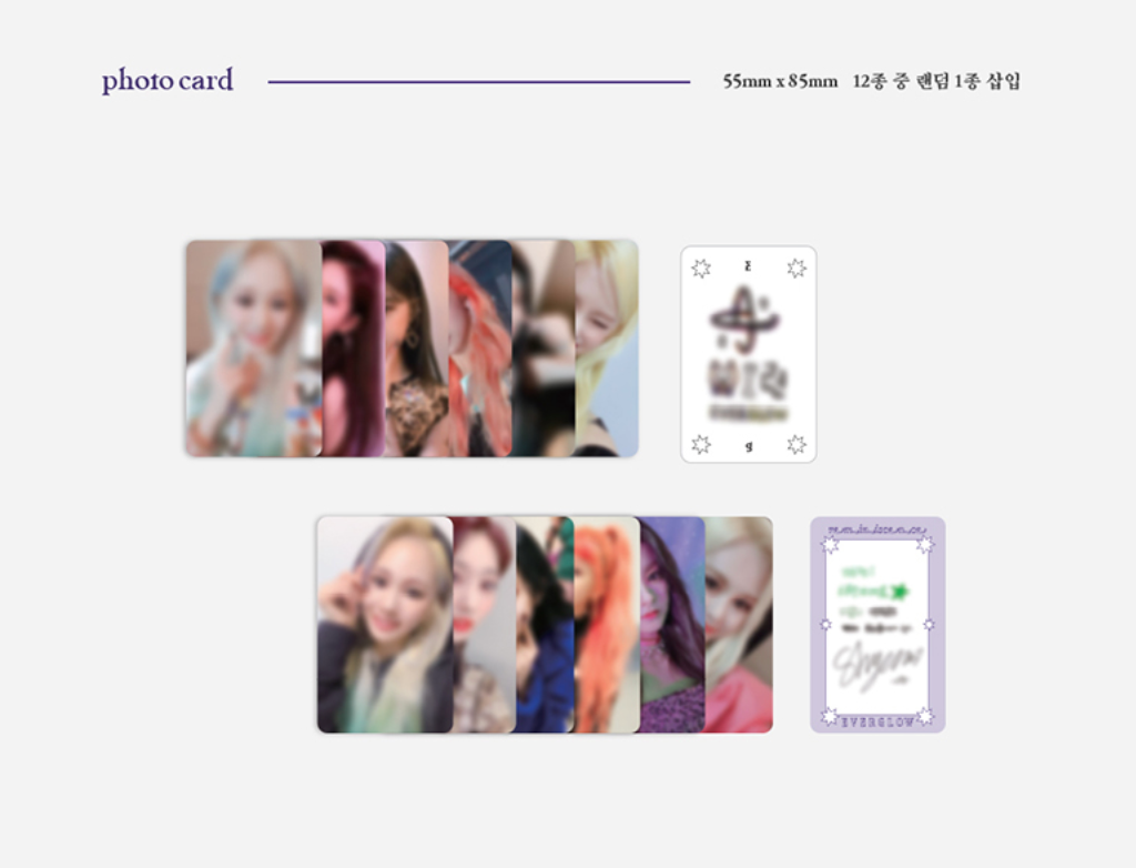 EVERGLOW REMINISCENCE