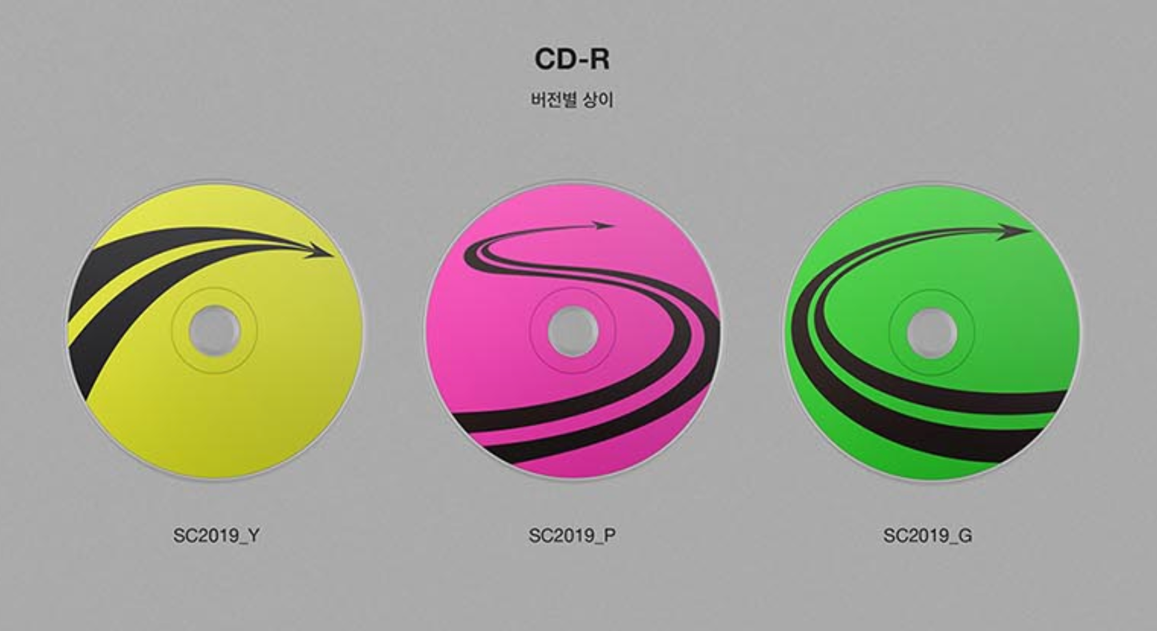 EXO-SC WHAT A LIFE