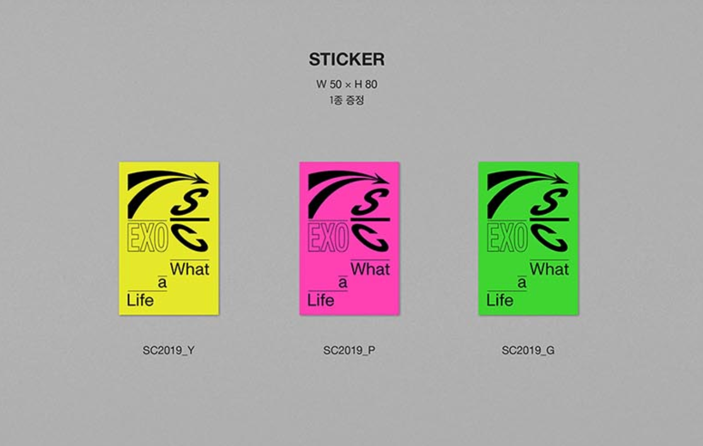 EXO-SC WHAT A LIFE