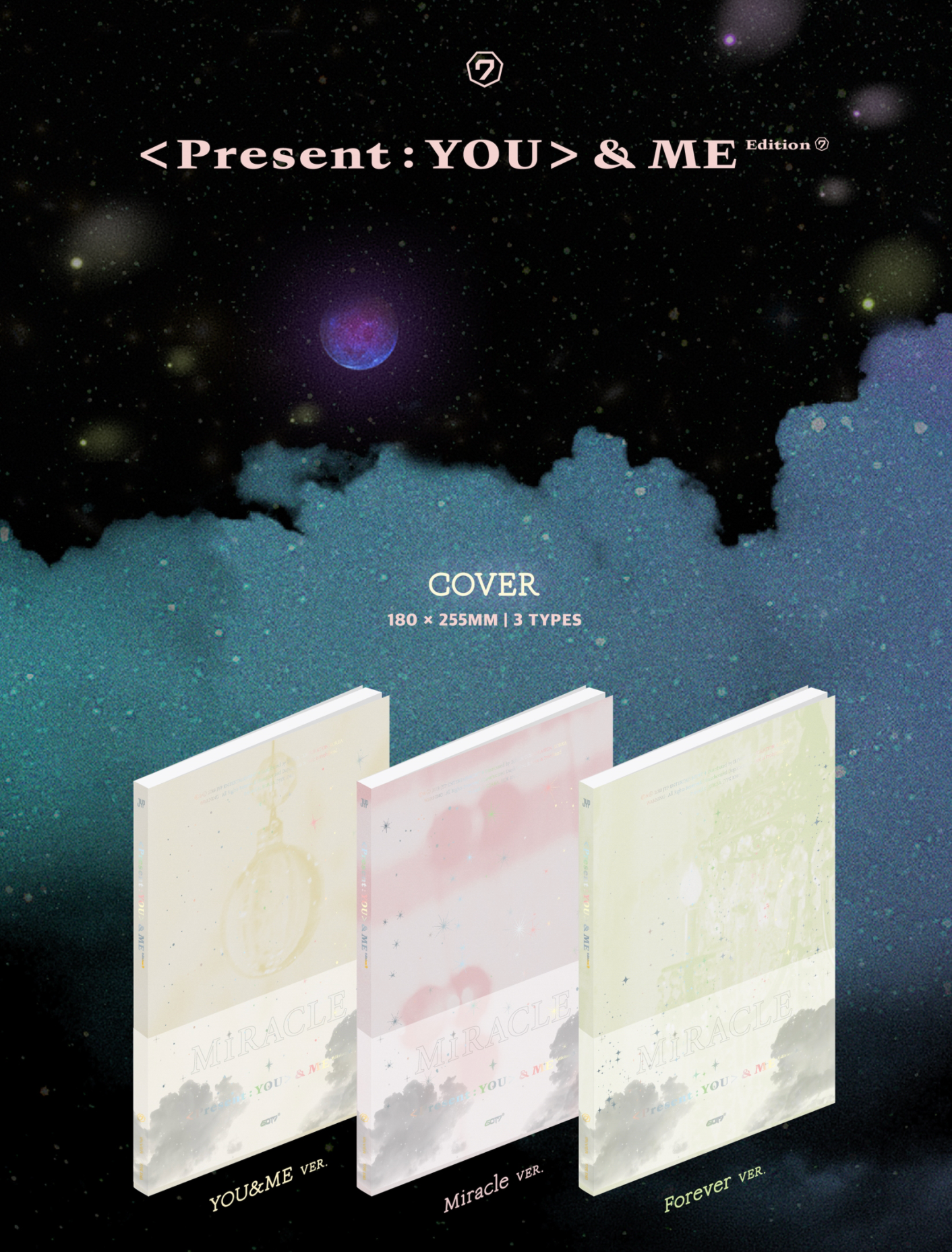 Got7 Present: You & Me