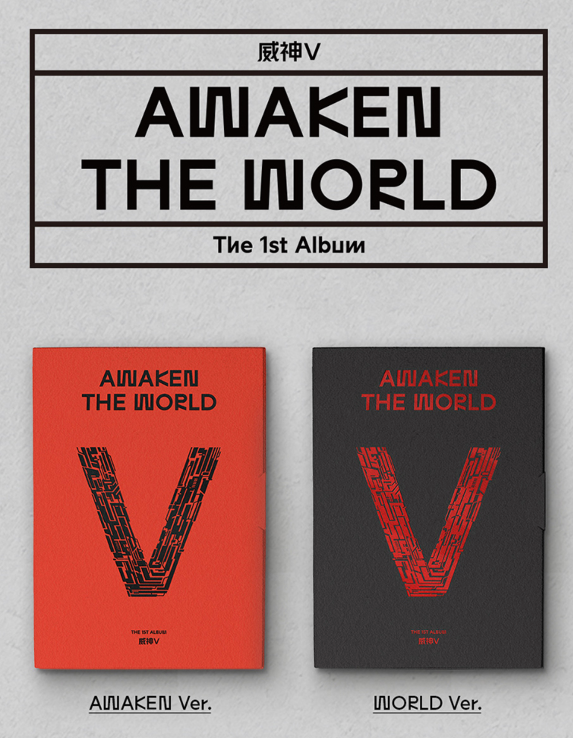 WAYV AWAKEN THE WORLD