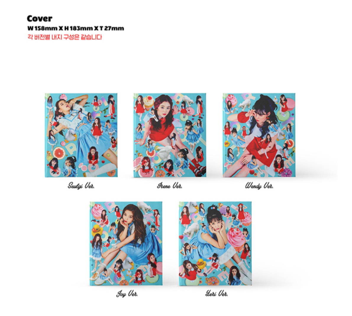 Red Velvet 4th Mini Album: Rookie