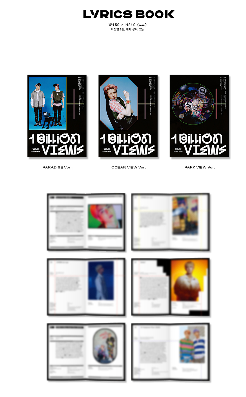 EXO SC Vol.1: 1 Billion Views