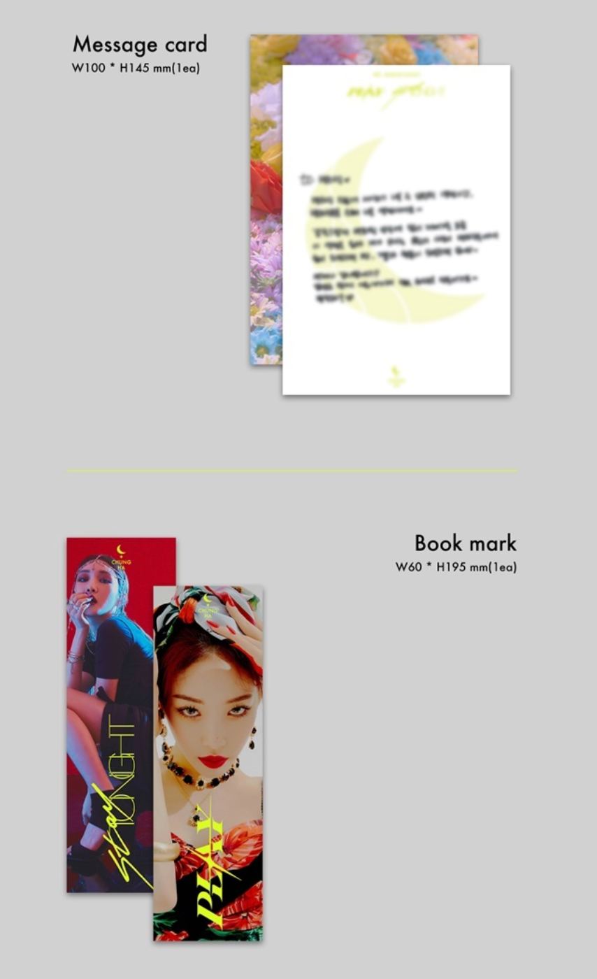 Chungha Single Album: Maxi