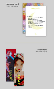 Chungha Single Album: Maxi