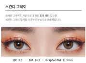 OLENS Scandi Gray