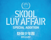 BTS 2nd Mini Album: Skool Luv Affair [Special Addition]