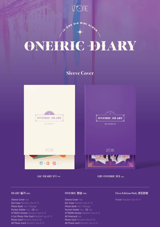 IZ*ONE ONEIRIC DIARY REG VER.