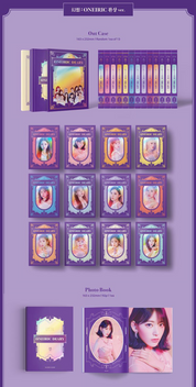 IZ*ONE ONEIRIC DIARY REG VER.