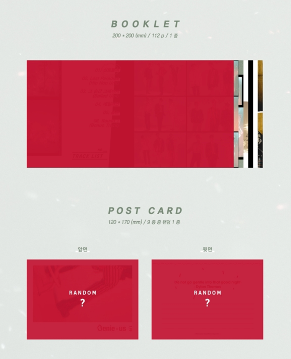 PENTAGON 8TH MINI ALBUM