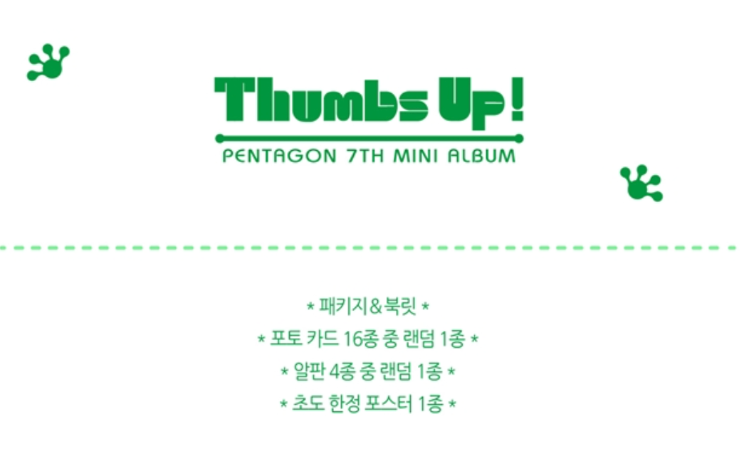 PENTAGON THUMBS UP