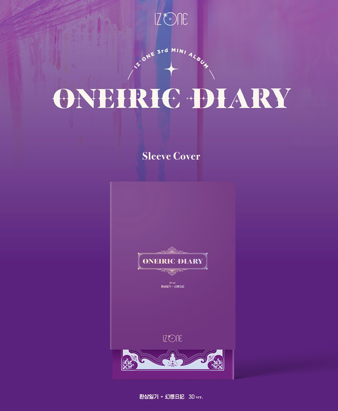 IZ*ONE ONEIRIC DIARY 3D VER.