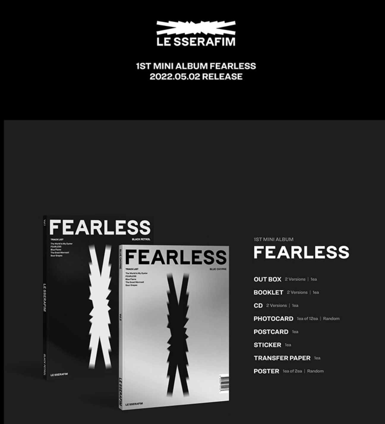 Le Sserafim 1st Mini Album "FEARLESS"
