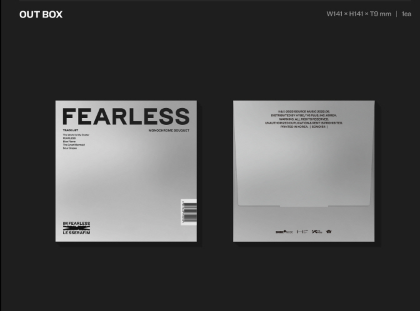 Le Sserafim 1st Mini Album "FEARLESS" (Monochrome Bouquet Ver.)