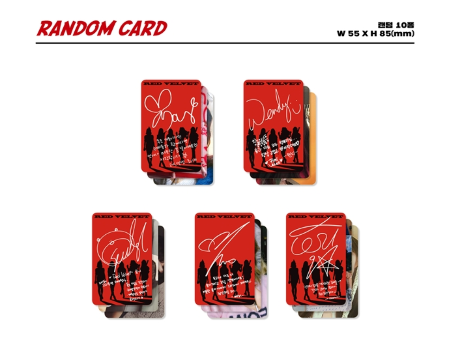 Red Velvet Vol.2 Repackage: The Perfect Red Velvet