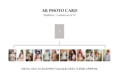 LOONA FLIP THAT