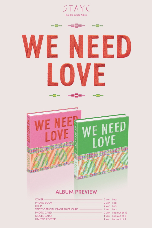 STAYC 3rd Single Album: We Need Love