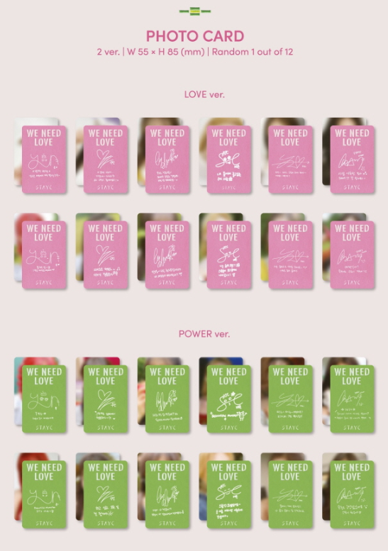 STAYC 3rd Single Album: We Need Love