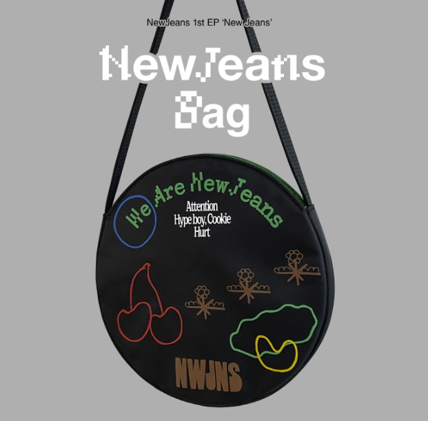 NEWJEANS - 1st EP 'NEW JEANS' [BAG VERSION] [LIMITED EDITION]