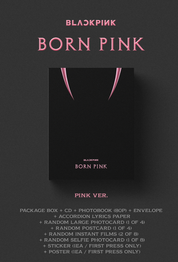 BLACKPINK "BORN PINK"(Box Set Ver.)