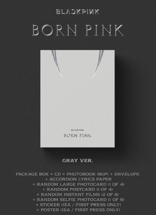 BLACKPINK "BORN PINK"(Box Set Ver.)