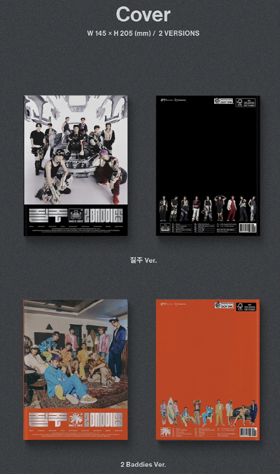 NCT 127 4th Album: 2 Baddies [Photobook Ver.]